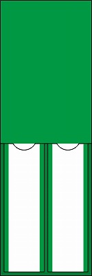 氏名札・責任者札　046223  名223