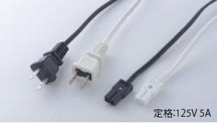 電源コード  2PMC1800（BK)