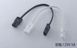 渡りコード  MCMC1000（BK）