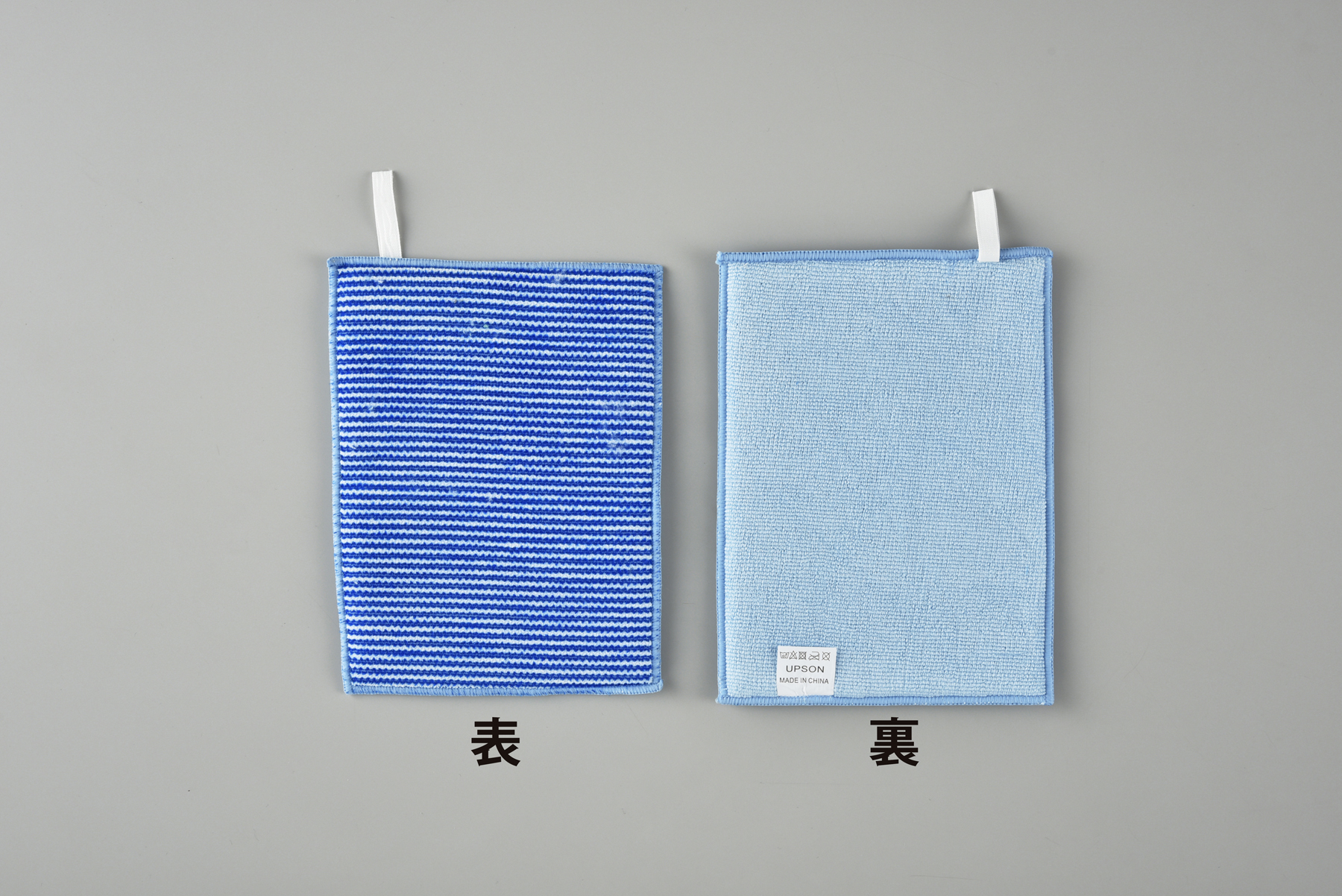 スクラビングワイパー  146109　UP-1549