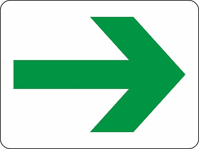 高輝度蓄光テープ補助ステッカー（壁面用）  378003　SWP-3