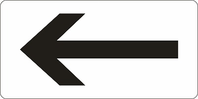 JIS配管識別明示ステッ力一　空気関係  382513　HY-513(M)