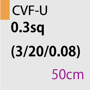 CVF-U 0.3sq(3/20/0.08) 50cm