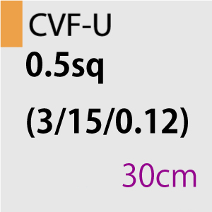CVF-U 0.5sq(3/15/0.12) 30cm