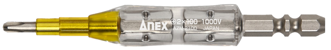 JAPPY 絶縁ビット ＡＺＭ－２１００－ＪＰ