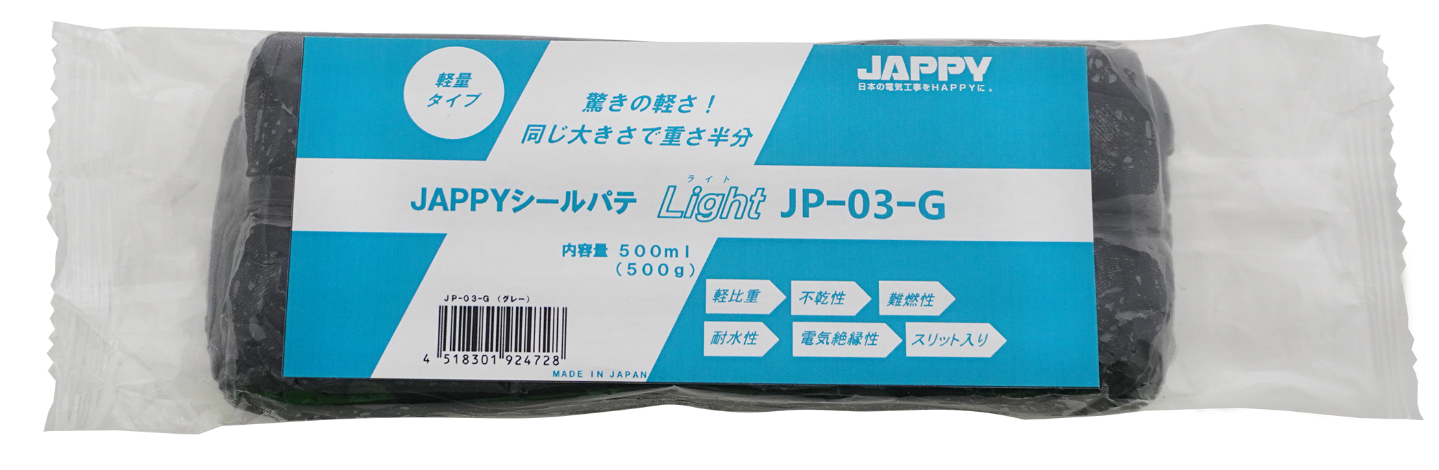 JAPPY ＪＡＰＰＹシールパテライト ＪＰ－０３－Ｇ