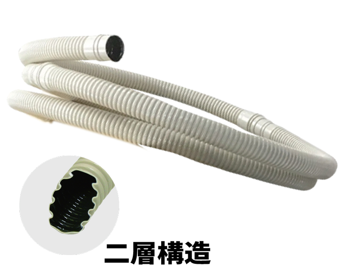 JAPPY ハイクオリティドレンホース ＪＨＤ－１４