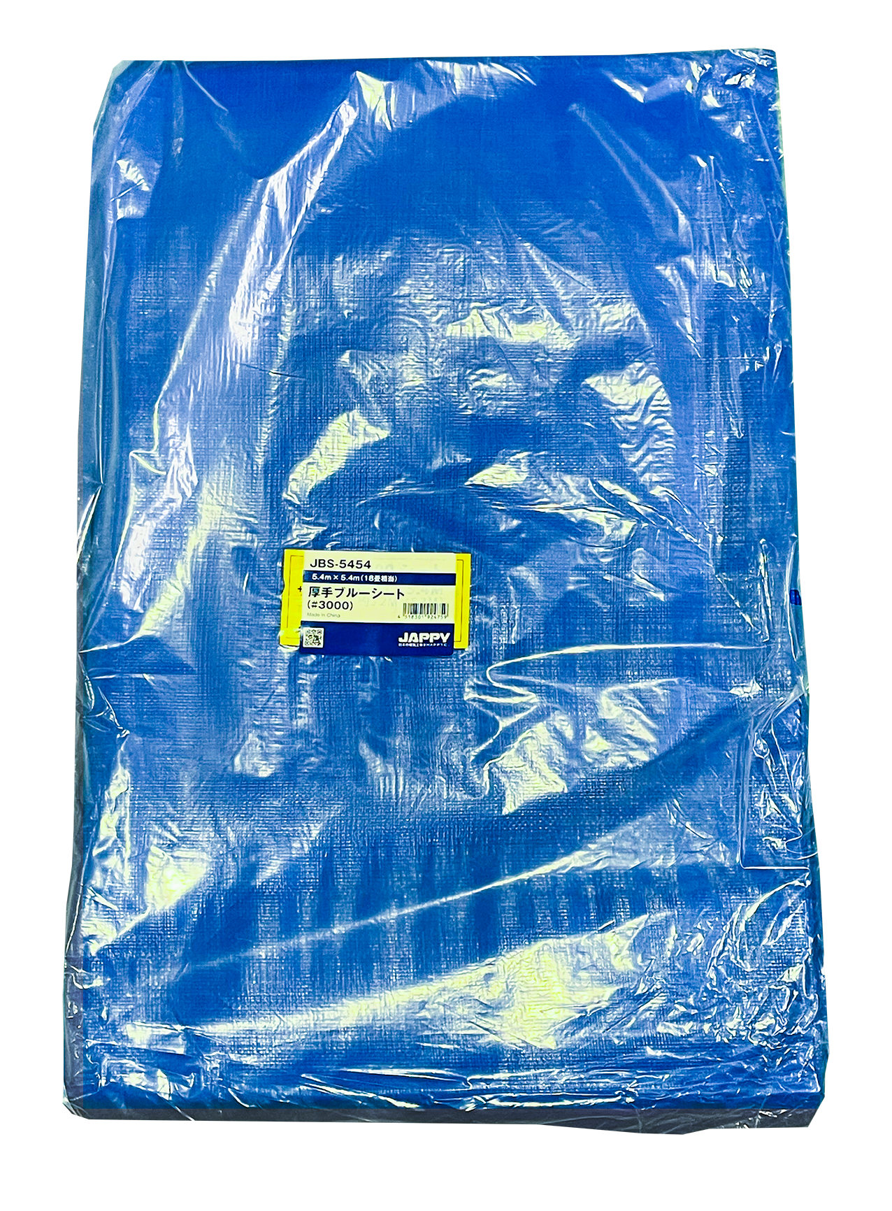 JAPPY 厚手ブルーシート（１８畳用） ＪＢＳ－５４５４（１８畳用）