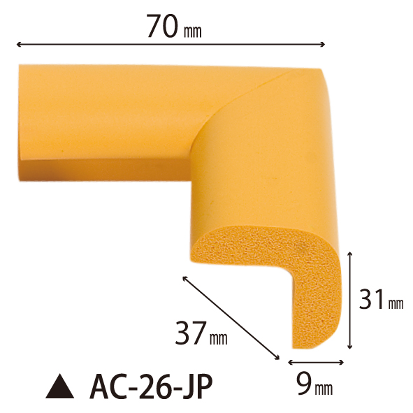 JAPPY 安心クッション（コーナー用） ＡＣ－２６－ＪＰ
