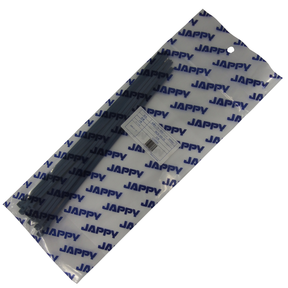 JAPPY 金属センサー反応バンド ＭＣＢ３００－２５　２５本