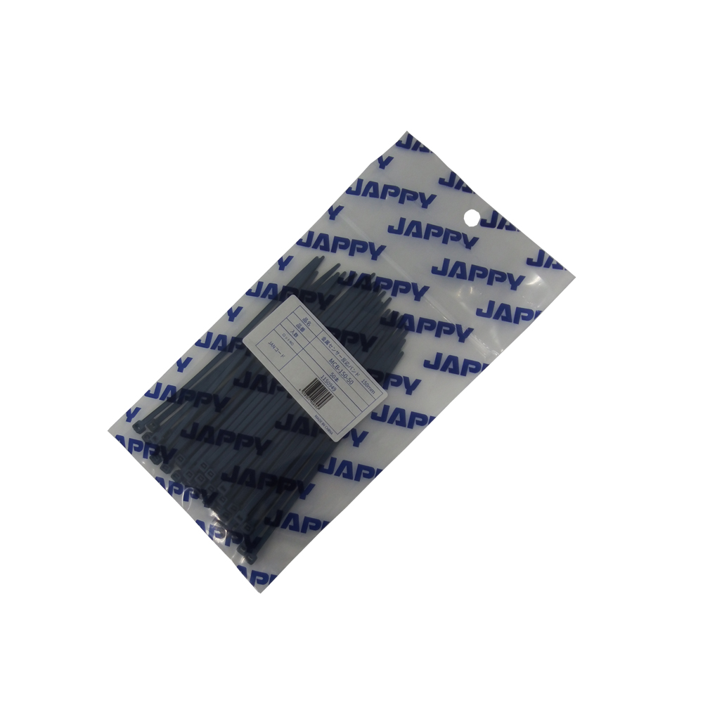 JAPPY 金属センサー反応バンド ＭＣＢ１５０－５０　５０本