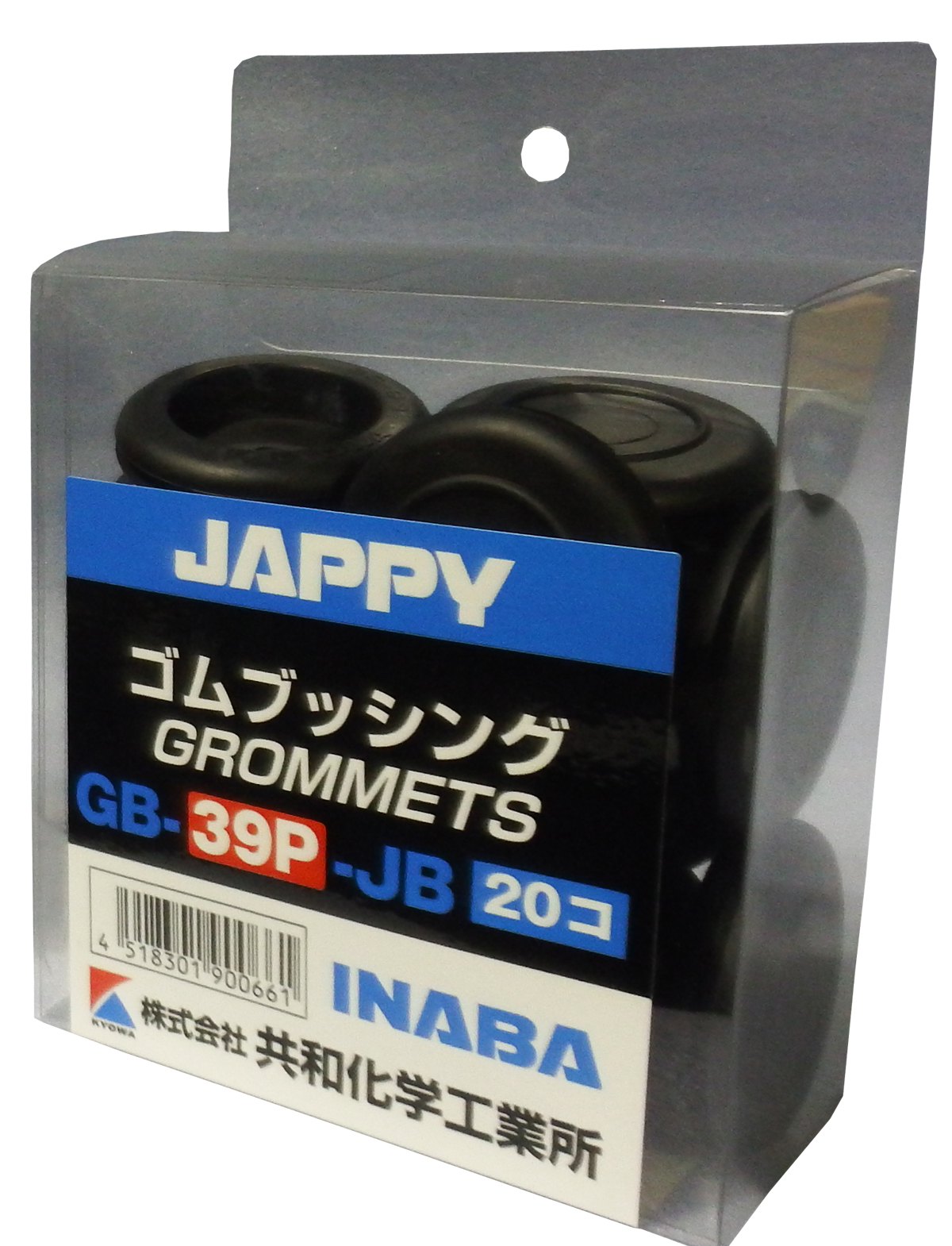 JAPPY 絶縁ゴムブッシング ＧＢ－３９Ｐ－ＪＢ　２０個