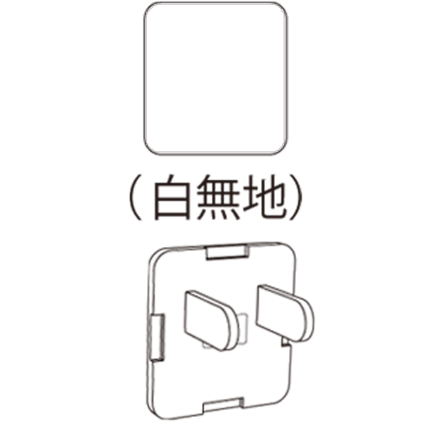 JAPPY 安全キャップ Ｚ０２０７－ＪＰ　１０個