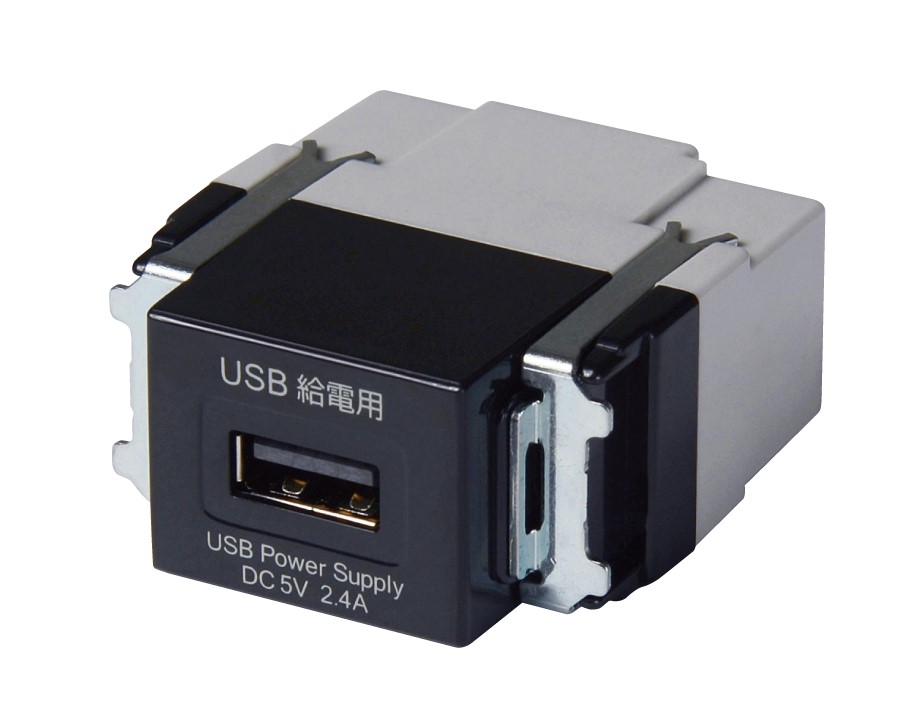 JAPPY 埋込ＵＳＢ給電用コンセント ＵＳＢ－Ｒ３７０７ＢＫ－ＪＰ