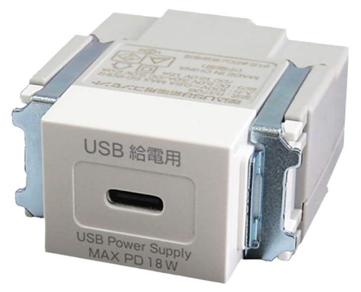 JAPPY 埋込ＵＳＢ給電用コンセント ＵＳＢ－Ｒ３７０６Ｗ－ＪＰ
