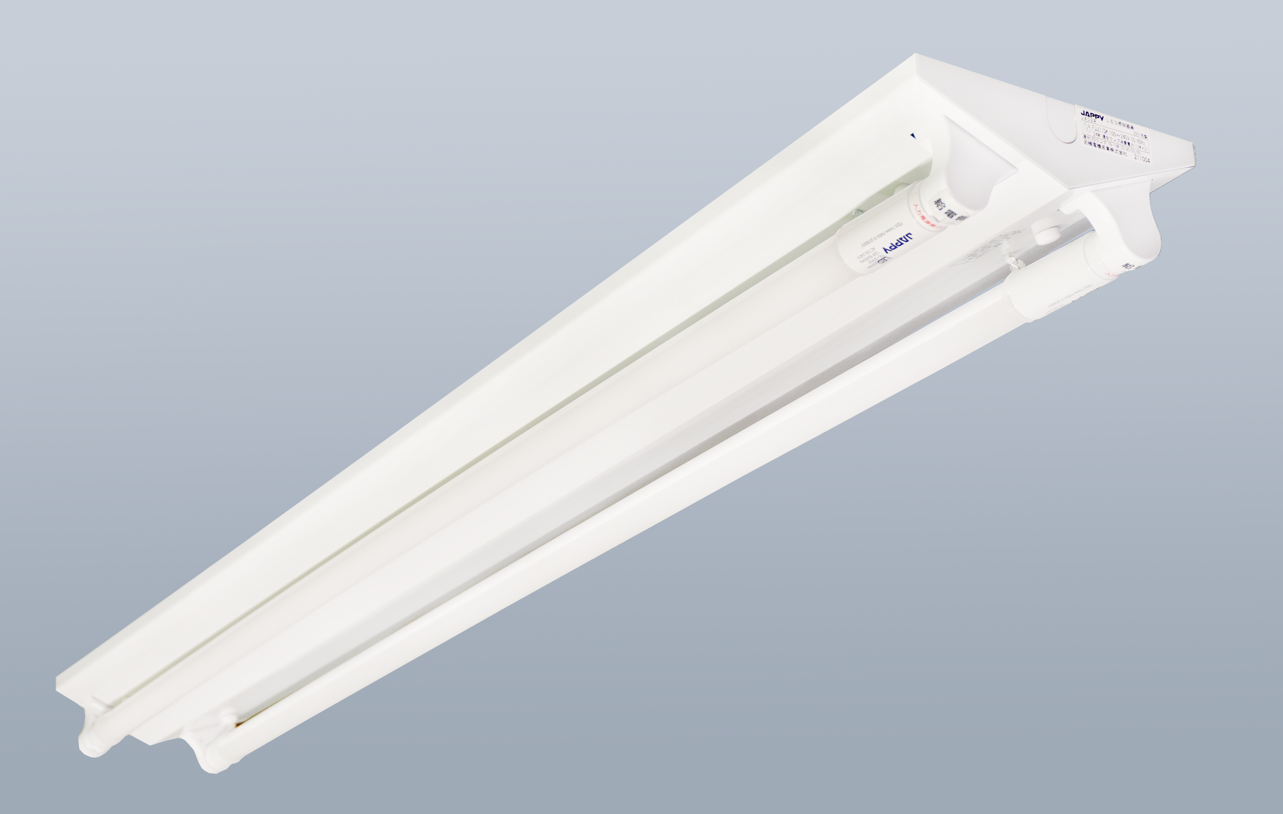 JAPPY ２灯用逆富士形器具 Ｊ４０２Ｒ