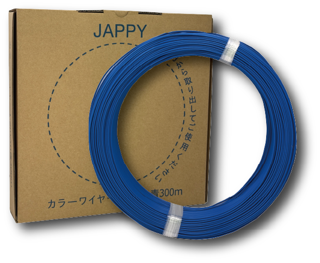 JAPPY カラーワイヤー１．２ｍｍ青 ＪＣＷ１．２Ｂ－３００
