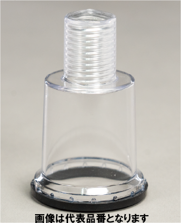 JAPPY ボルトナット防錆キャップ Ｍ２０ＷＬ－ＪＰ