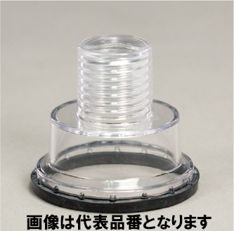 JAPPY ボルトナット防錆キャップ Ｍ８Ｓ－ＪＰ