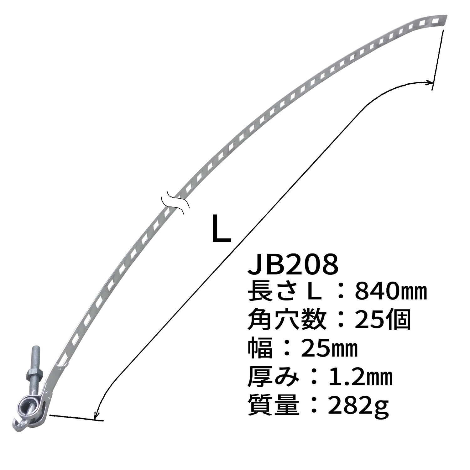 JAPPY 自在バンド　２５－小 ＪＢ２０８