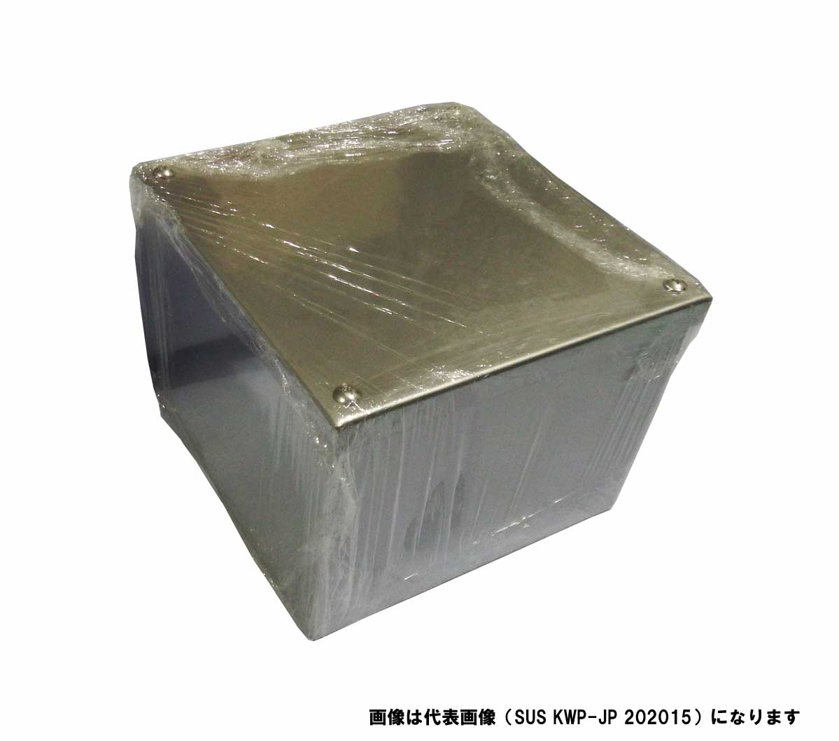 JAPPY プルボックス　被せ防水ＳＵＳ ＳＵＳ　ＫＷＰ－ＪＰ　２５２５２０