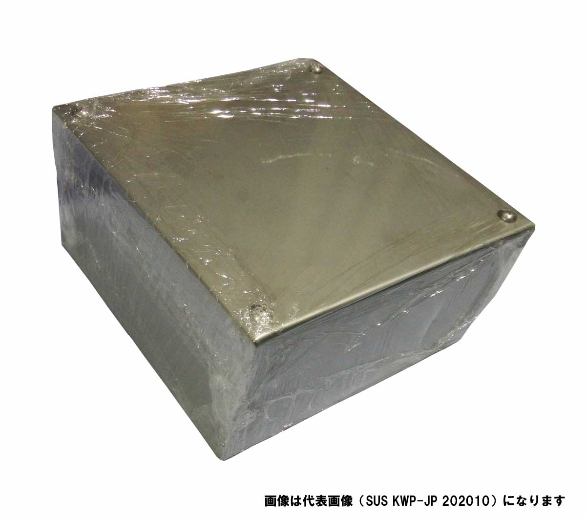 JAPPY プルボックス　被せ防水ＳＵＳ ＳＵＳ　ＫＷＰ－ＪＰ　２５２５１５