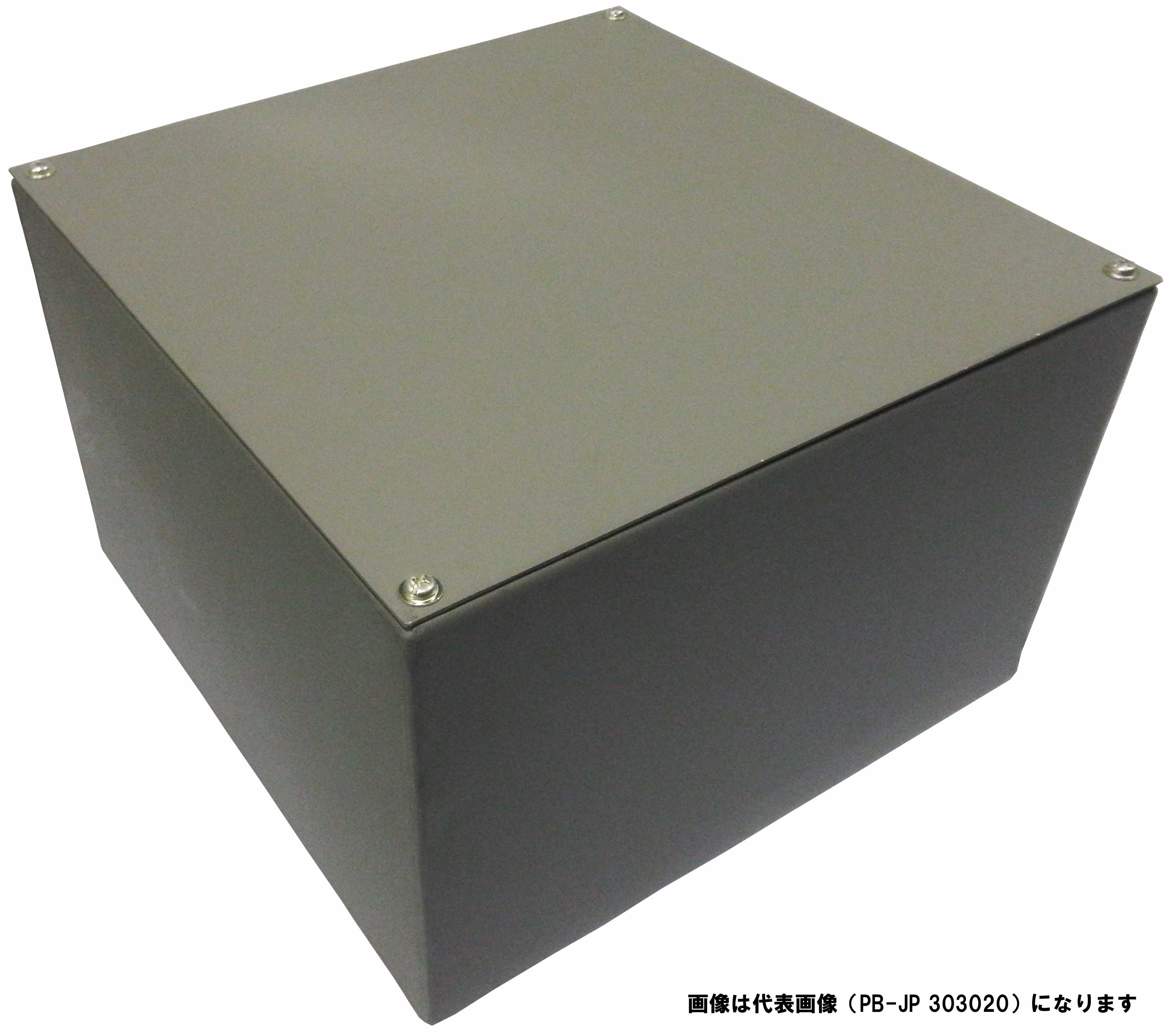 JAPPY プルボックス　平蓋 ＰＢ－ＪＰ　３０３０１５