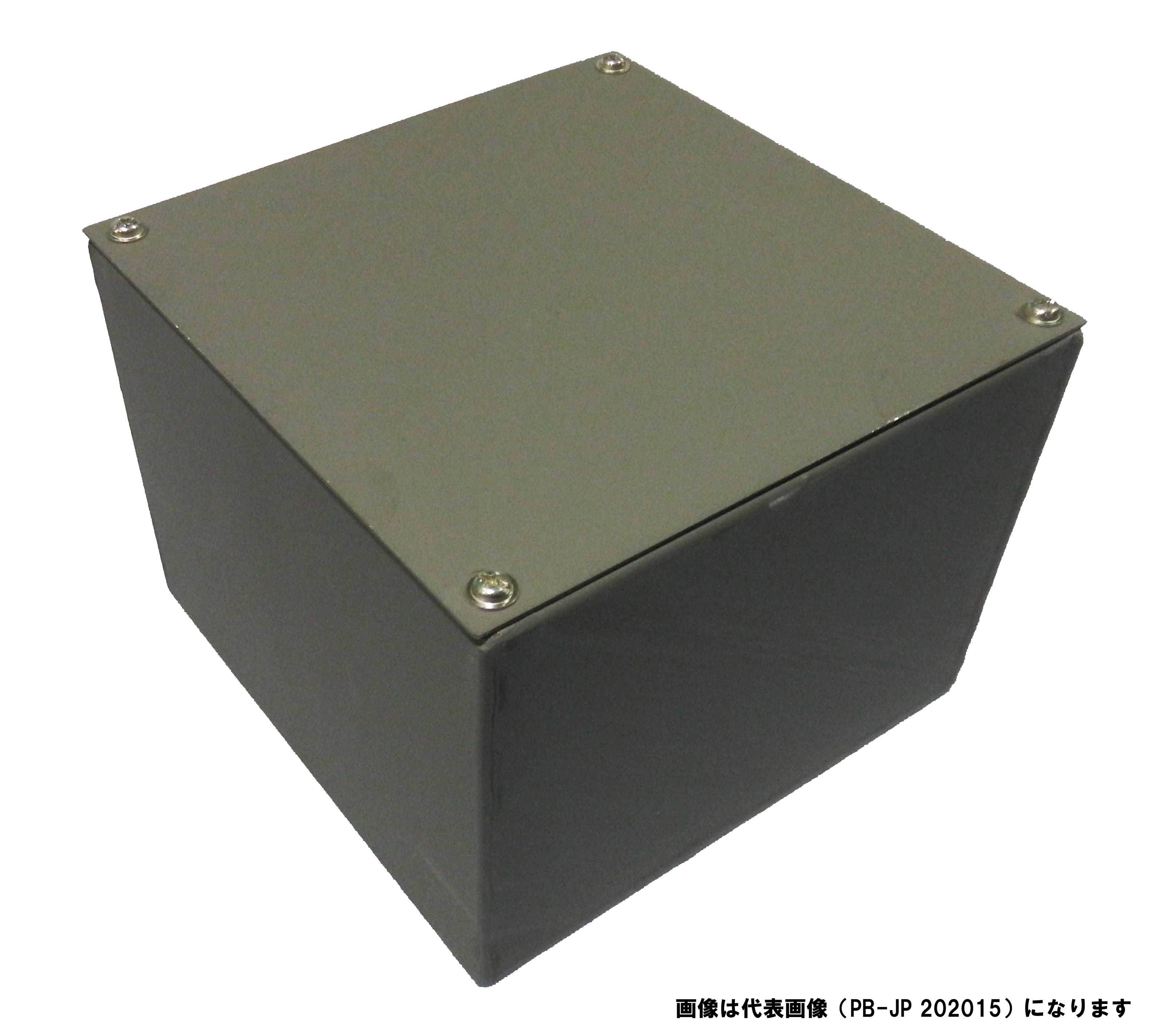 JAPPY プルボックス　平蓋 ＰＢ－ＪＰ　２５２５２０