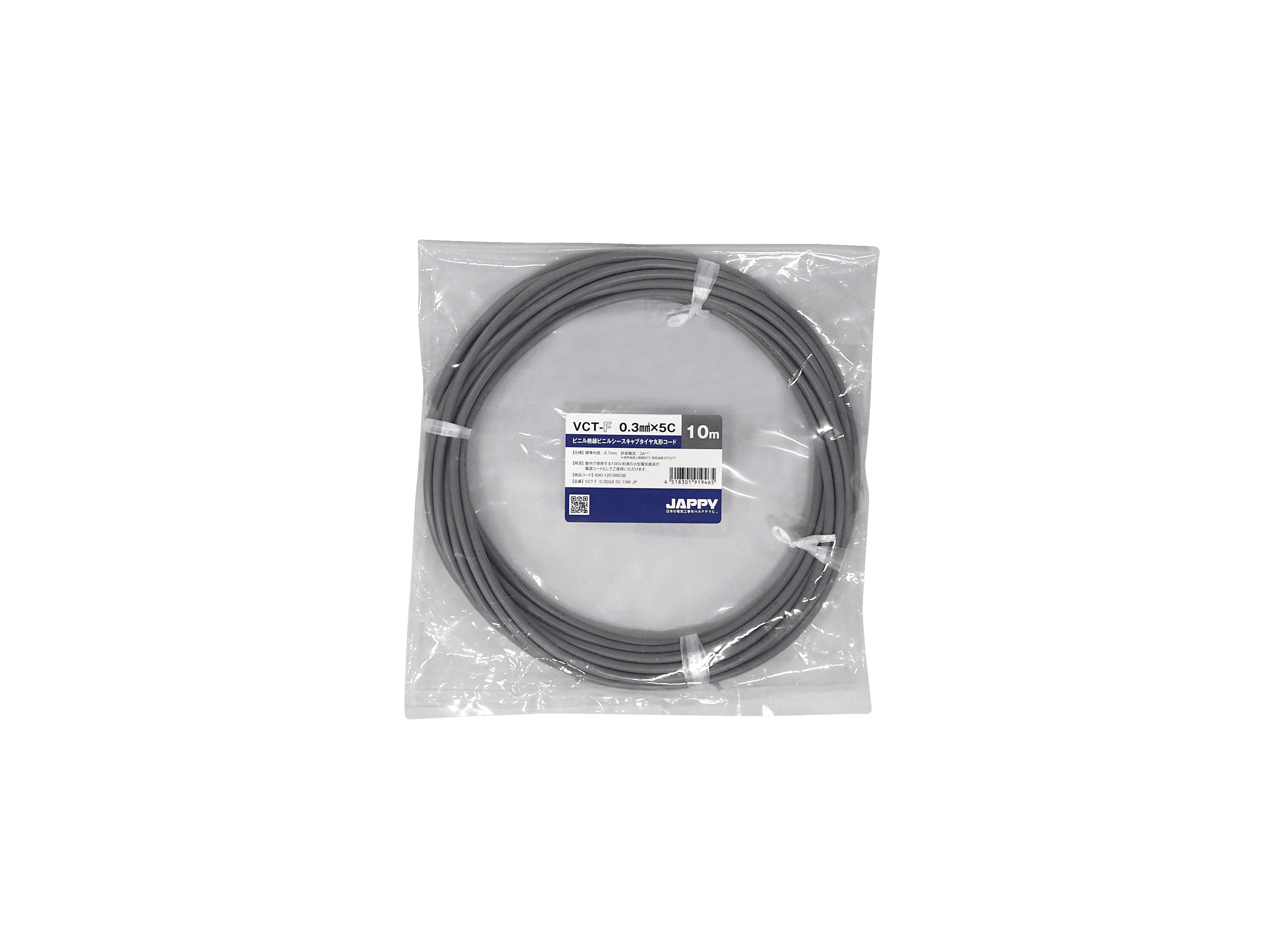JAPPY キャブタイヤ丸形コード ＶＣＴ－Ｆ　０．３ｓｑ×５ｃ１０ｍ　ＪＰ