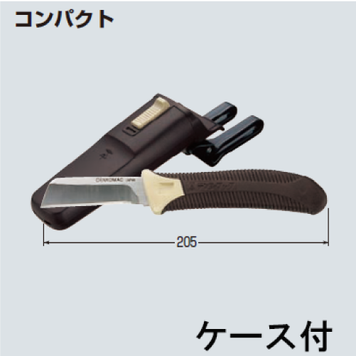 DM-1S　ニューデンコーマック（電工ナイフ）