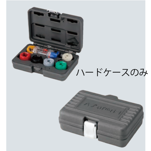 TOR-CV1HC　トリッパー CV 標準セット ハードケーズのみ