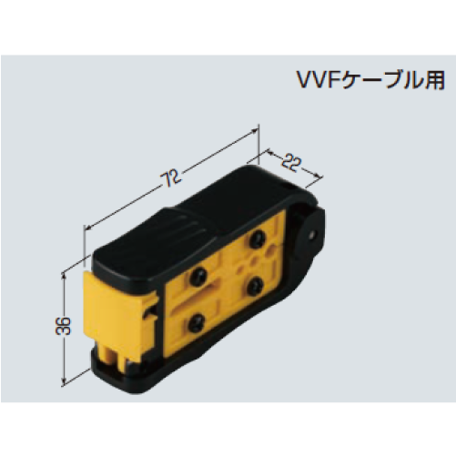 TOR-1FM　トリッパー・Fミニ（VVFケーブルの皮むき器）