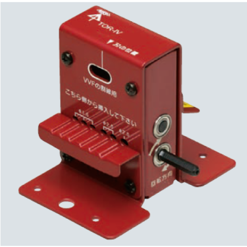 TOR-IV　トリッパー・IV（IV線の皮むき器）