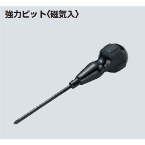 DRP-100H　高級ドライバー