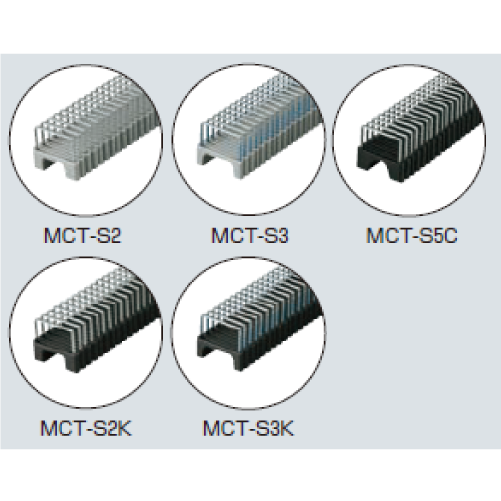 MCT-S2K　ケーブルタッカー用ステップル