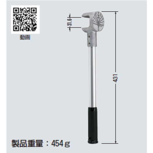 BE-A325　ケーブルベンダー