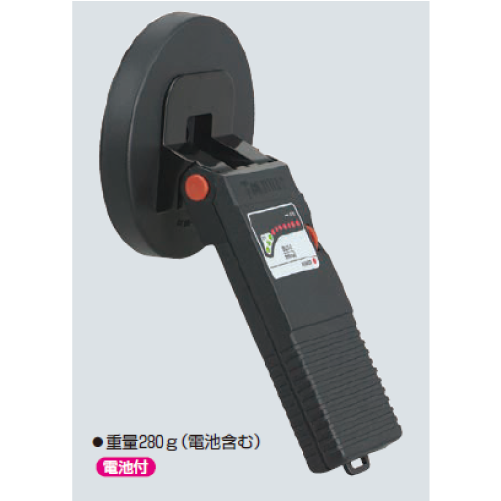 BUT-2　ボックスアッター  2  センター探知器（金属探知器）