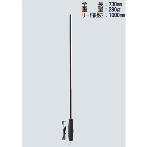 KDK-1E-ST　OKチェッカー（アースチェック付）用 テスター棒
