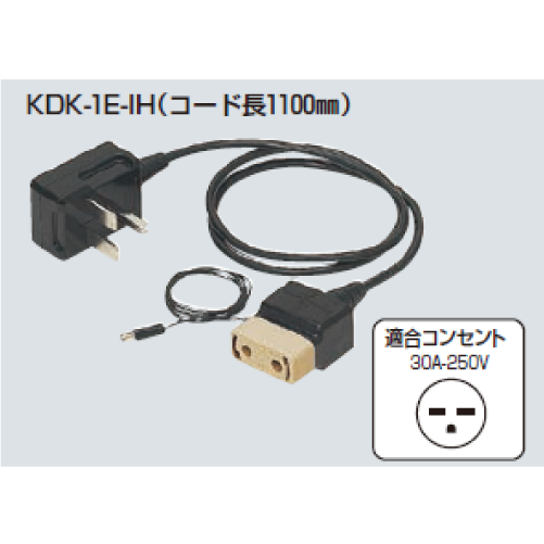 KDK-1E-IH　OKチェッカー（アースチェック付）用アダプタ
