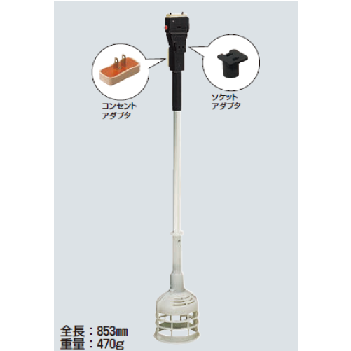 KDK-L　OKチェッカー（ライトタイプ）