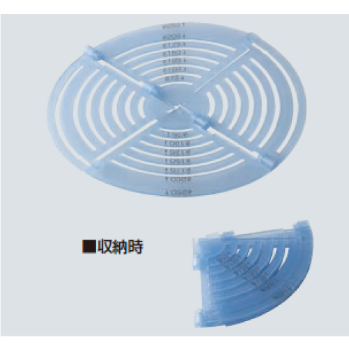 RG-250　レインボーゲージ