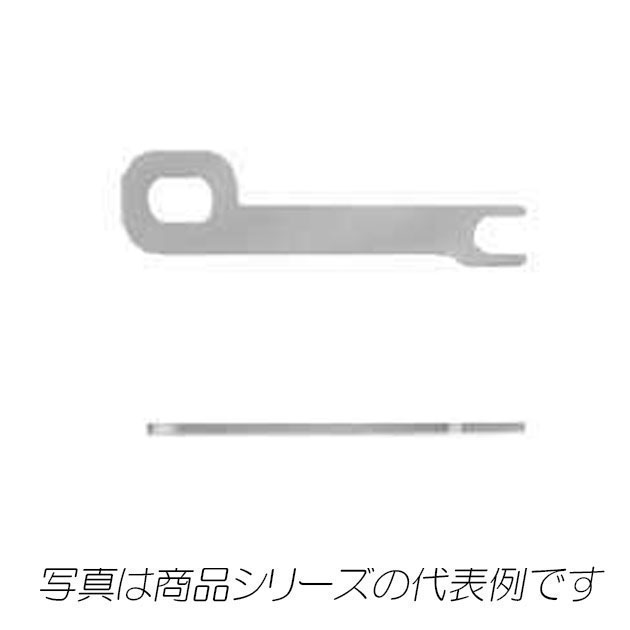 BP44-10F3R　分岐リード板  スリム2Pブレーカ用　主幹100AF、150F用
