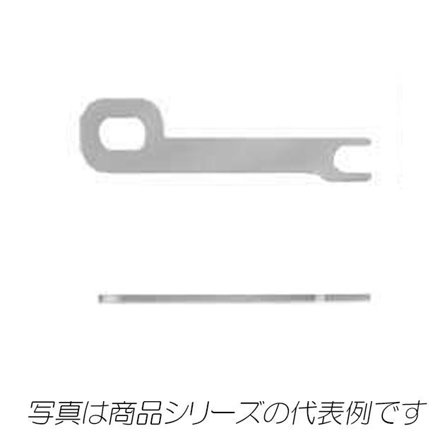BP44-20FJ10　分岐リード板  経済形ブレーカ用　主幹250AF以下用