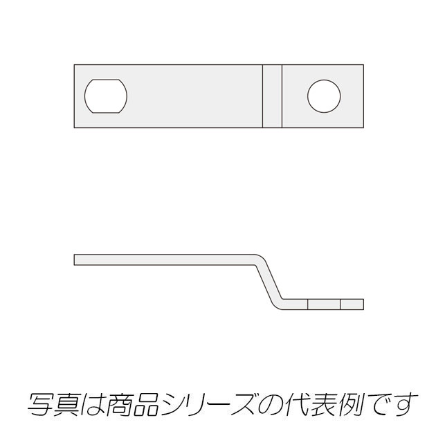 BP44-20NJ10　分岐リード板  主幹250AF以下用　経済形ブレーカ用