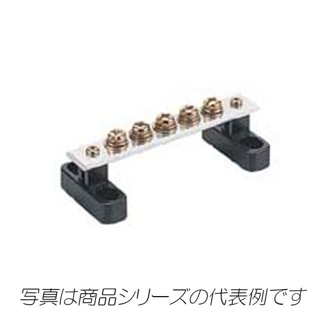 BP46-83610AS　アースバーセット　2コ入