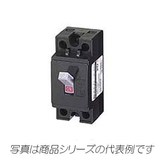 CB32X　2P　30A　安全ブレーカ