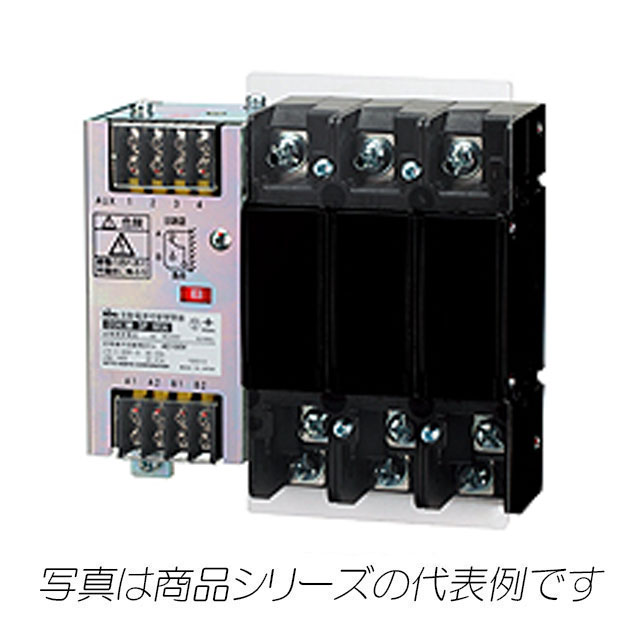DS63M 3P 60A 200V　自動電源切替開閉器