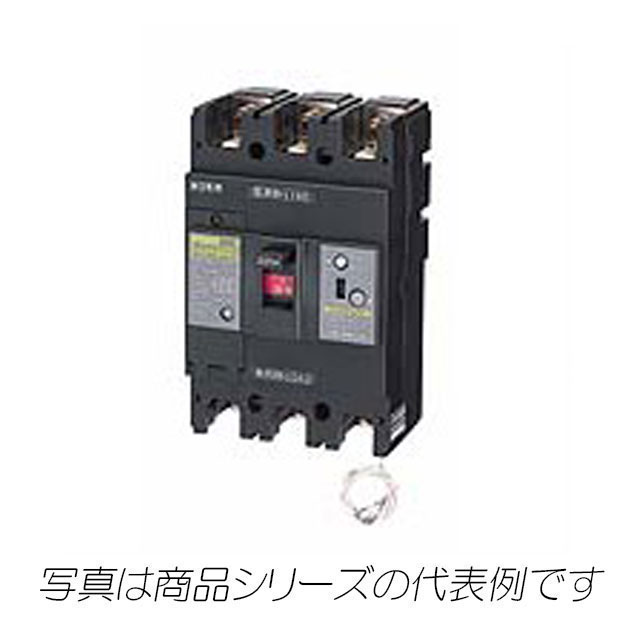GE408NA　3P　400A　DV　単3中性線欠相保護付　漏電ブレーカ（経済形）