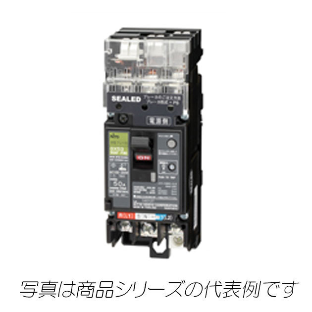 GX53PS　3P　30A　F100　プラグインユニット付スリム3P漏電ブレーカ