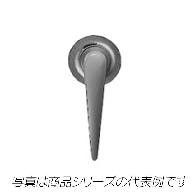 H-62-Z　笹形ハンドル　1コ入